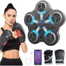 Smart Music Boxing Machine w/