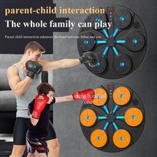Music Boxing Machine