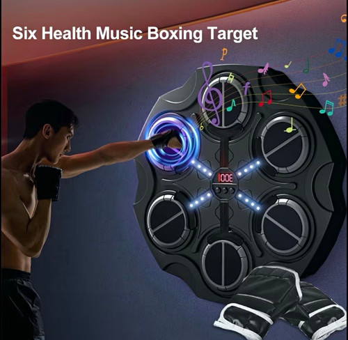 Music boxing machine wall - machine,